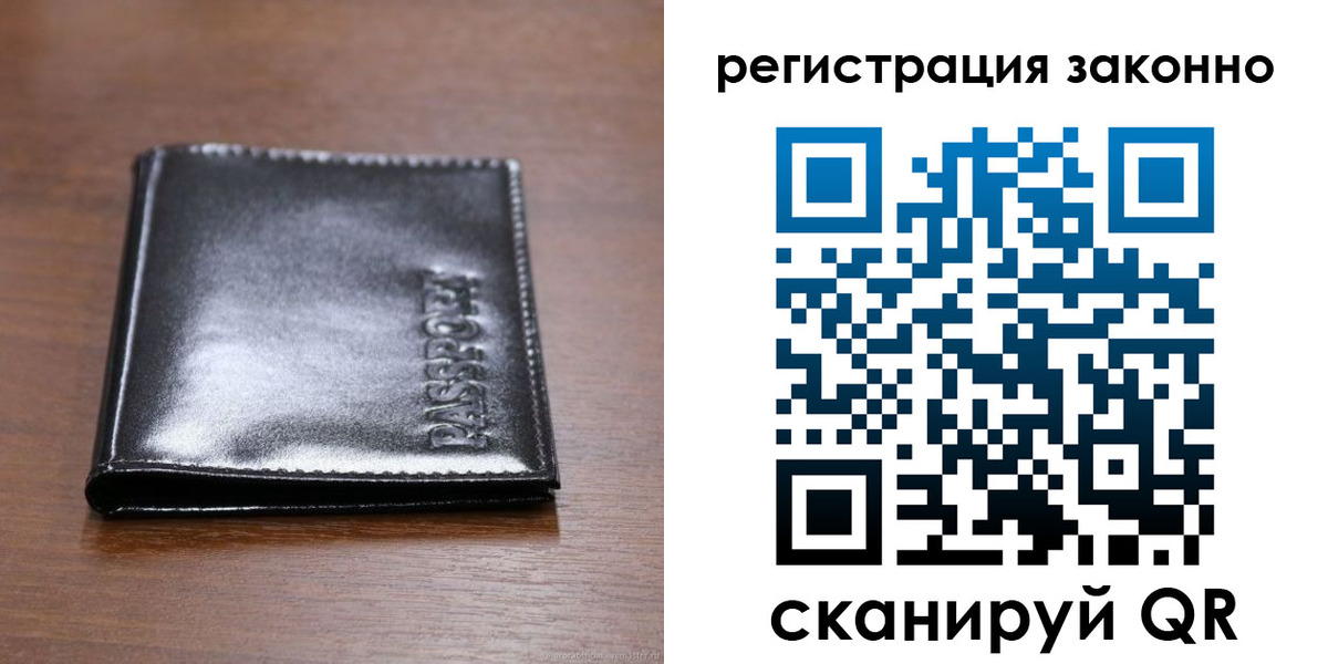 форма 3 в Дорогобуже
